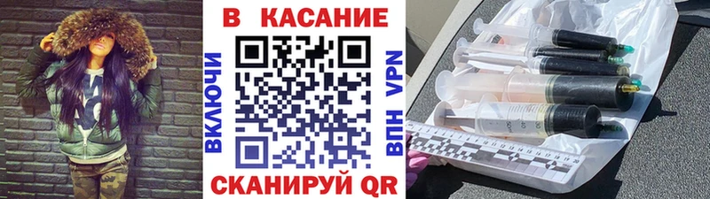 Виды наркотиков купить Пенза A PVP Cocaine АМФ МЕФ Канабис Гашиш
