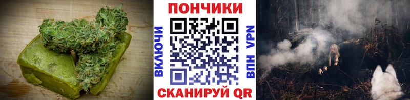 Cannafood конопля  blacksprut сайт  Пенза 