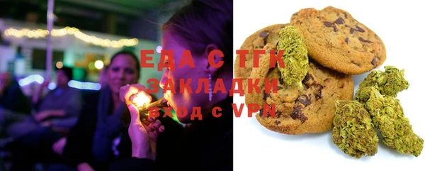 марки nbome Алзамай