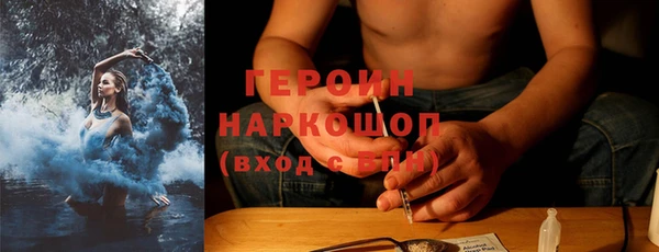 ПСИЛОЦИБИНОВЫЕ ГРИБЫ Алексеевка