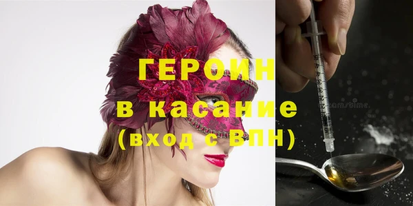 ПСИЛОЦИБИНОВЫЕ ГРИБЫ Алексеевка