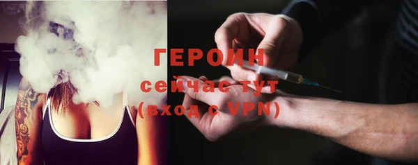 а пвп мука Кострома
