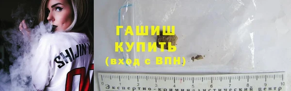 ПСИЛОЦИБИНОВЫЕ ГРИБЫ Алексеевка
