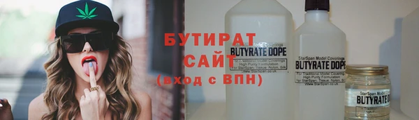 марки nbome Алзамай