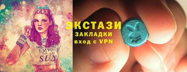 не бодяженный Мегион