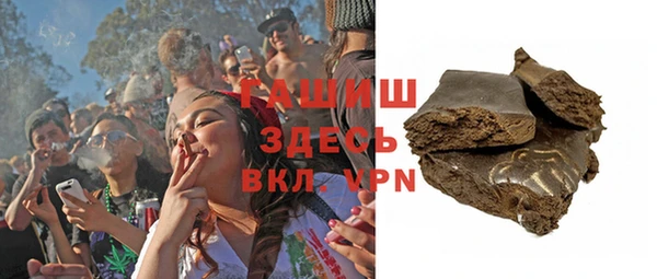 ПСИЛОЦИБИНОВЫЕ ГРИБЫ Алексеевка