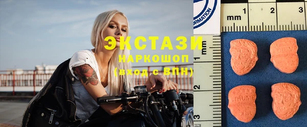 марки nbome Алзамай